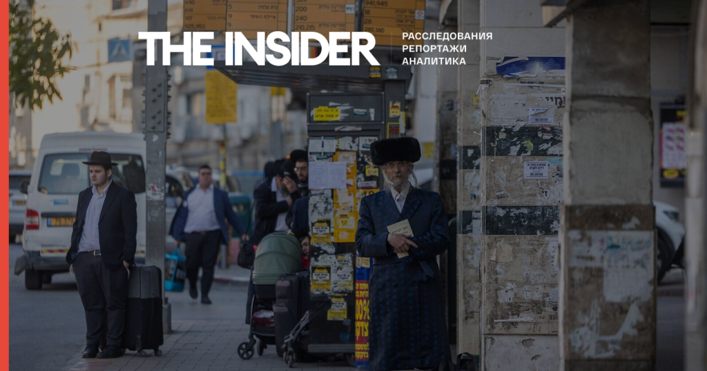 Мужчины и женщины будут ходить по разным сторонам тротуаров — The Insider Мужчины и женщины будут ходить по разным сторонам тротуаров — The Insider