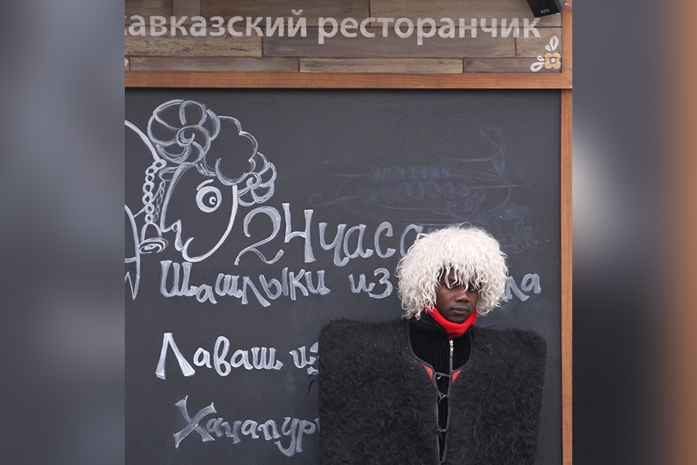 Дворники из Сенегала: Кем и как работают мигранты из дальних стран в российских регионах Дворники из Сенегала: Кем и как работают мигранты из дальних стран в российских регионах