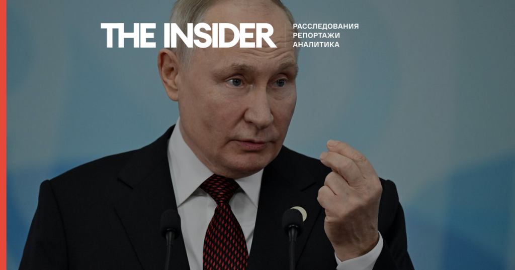 Путин одобрил передачу государству активов компаний для защиты от дронов Путин одобрил передачу государству активов компаний для защиты от дронов
