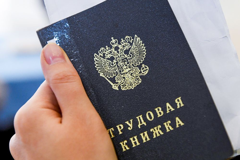 В Московской области на одного ищущего работу приходится больше 20 вакансий В Московской области на одного ищущего работу приходится больше 20 вакансий