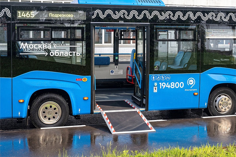 Автобусами проекта "Москва – область" воспользовались более 20 млн человек Автобусами проекта "Москва – область" воспользовались более 20 млн человек