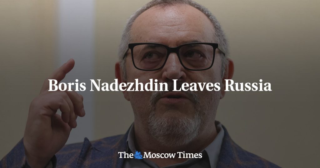 Борис Надеждин покинул Россию – The Moscow Times