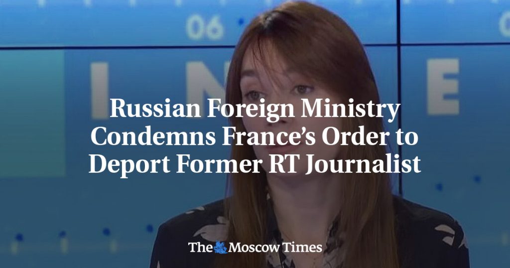 МИД России осуждает решение Франции выслать бывшего журналиста RT