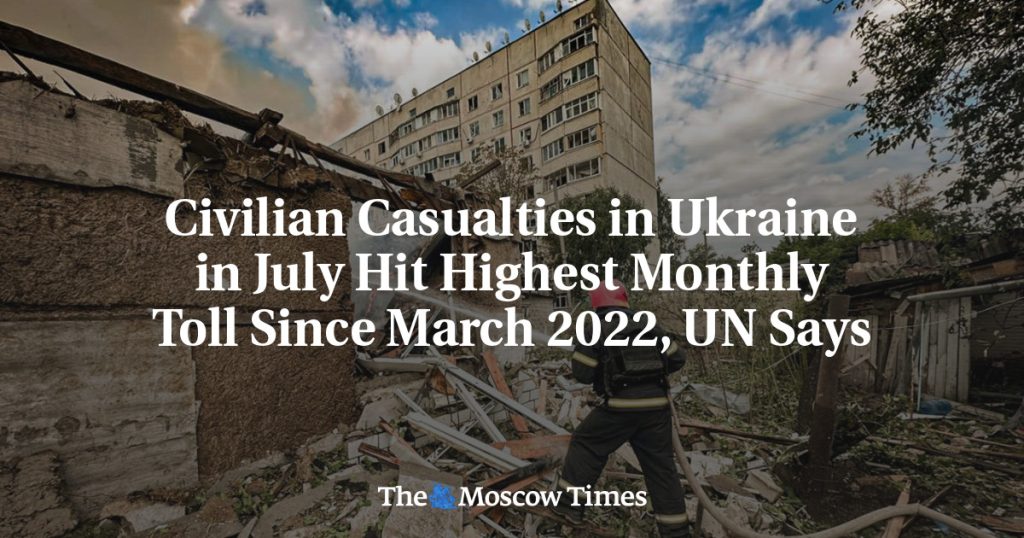 ООН сообщает, что в июле число жертв среди мирного населения в Украине стало самым высоким с марта 2022 года ООН сообщает, что в июле число жертв среди мирного населения в Украине стало самым высоким с марта 2022 года