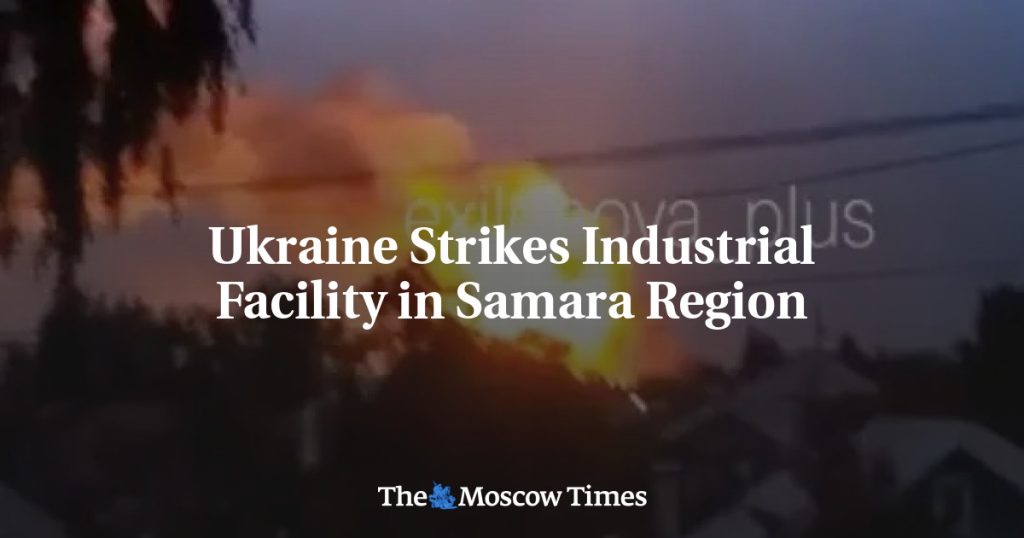 Украина нанесла удар по промышленному объекту в Самарской области Украина нанесла удар по промышленному объекту в Самарской области