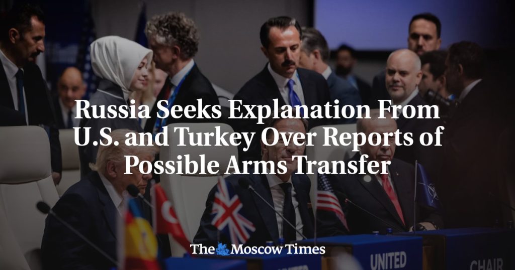 Россия требует объяснений от США и Турции по сообщениям о возможной передаче оружия