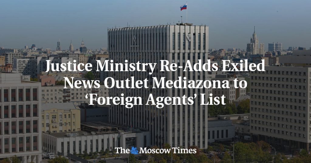 Минюст снова включил изгнанное издание Mediazona в список «иностранных агентов»