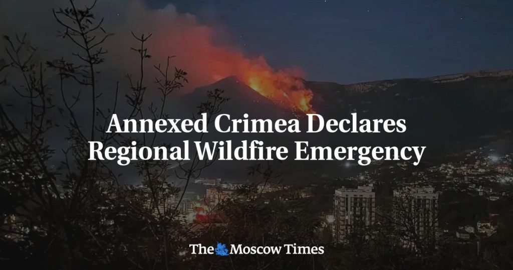 Аннексированный Крым объявляет региональное чрезвычайное положение из-за лесных пожаров Аннексированный Крым объявляет региональное чрезвычайное положение из-за лесных пожаров