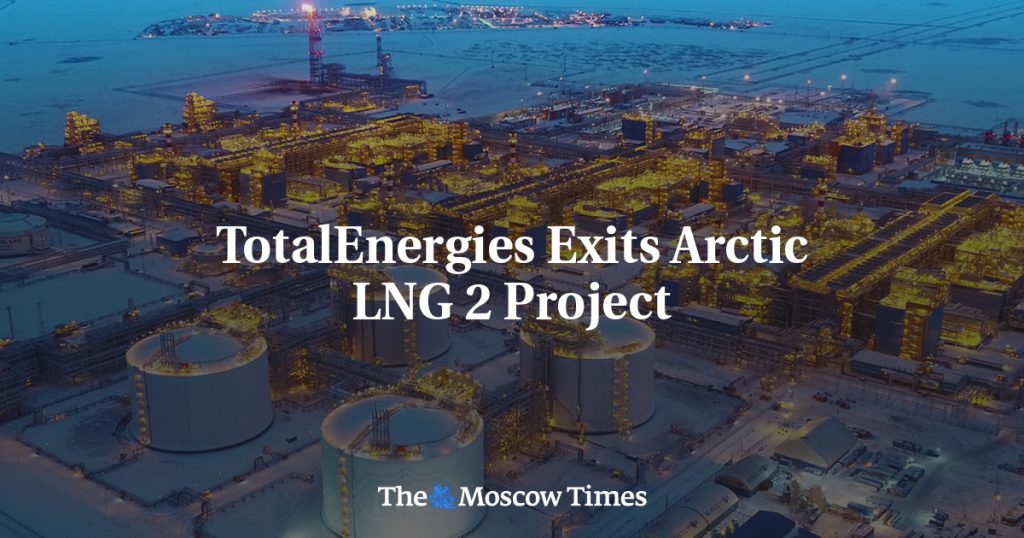 TotalEnergies выходит из проекта Arctic LNG 2