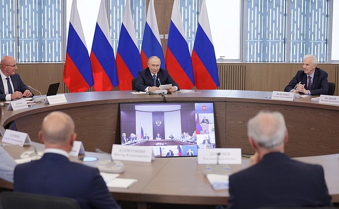 Совещание Совета по науке и образованию с участием президента России Совещание Совета по науке и образованию с участием президента России