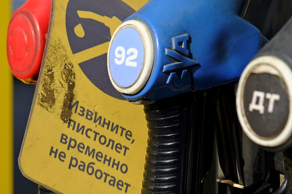 Мэр Сочи рассказал о причинах появления больших очередей на АЗС курорта Мэр Сочи рассказал о причинах появления больших очередей на АЗС курорта