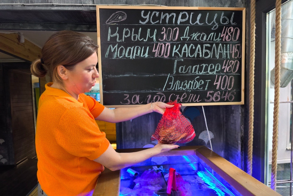 Как это можно есть? Корреспондент “РГ” побывал на одной из первых устричных дегустаций в Крыму Как это можно есть? Корреспондент “РГ” побывал на одной из первых устричных дегустаций в Крыму