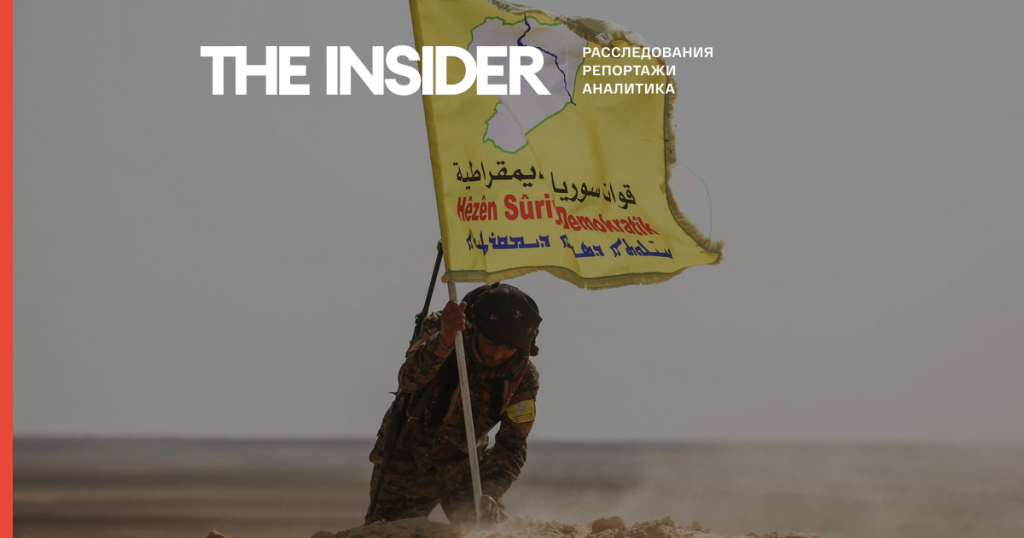 Сирийские курды распускают свои вооруженные отряды — The Insider Сирийские курды распускают свои вооруженные отряды — The Insider