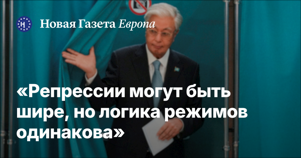 Репрессии могут быть масштабнее, но логика режимов схожа
