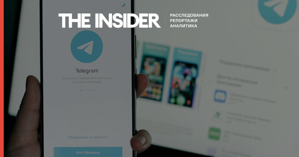 В Казахстане заблокировали чат-бот для знакомств «Дайвинчик» в Telegram из-за защиты детей В Казахстане заблокировали чат-бот для знакомств «Дайвинчик» в Telegram из-за защиты детей